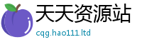 2025新门正版免费资本向777888精准管家婆四肖